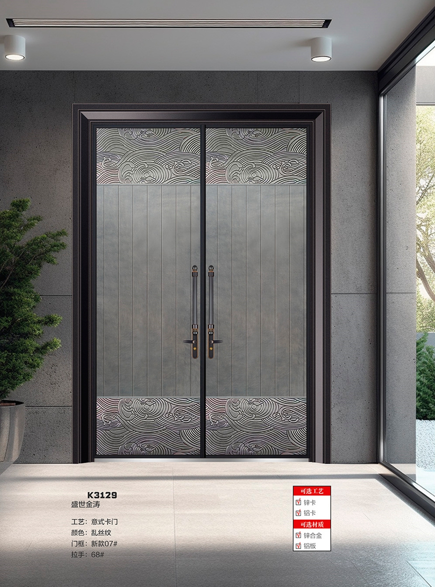 私人輕奢定制別墅大門