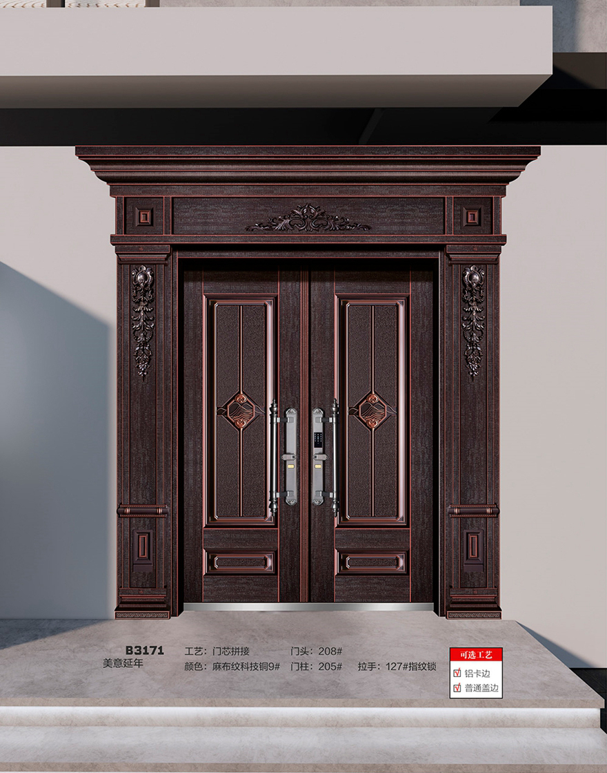 私人輕奢定制別墅大門