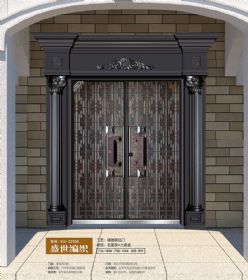 2021康神大門KS-Z2106盛世編織