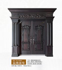 2021康神大門KS-Z2202富貴添壽