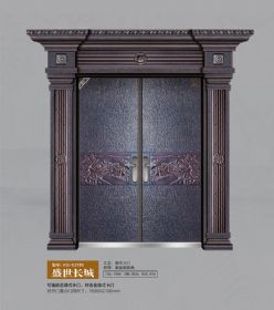 2021康神大門KS-K2150盛世長城