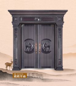 2021康神大門KS-K2170鹿鹿亨通