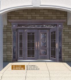 2021康神大門KS-P2569吉祥好運(yùn)