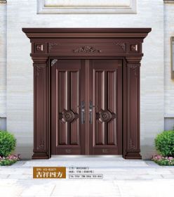 2021康神大門KS-B2871吉祥四方