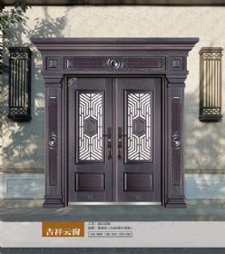 2021康神大門吉祥云窗