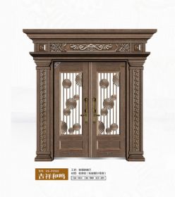 2021康神大門KS-P2562吉祥和鳴