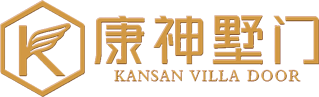康神門業(yè)